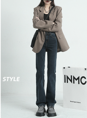 高腰窄版直筒牛仔裤女小个子2025年新款秋季宽松显瘦烟管拖地裤子