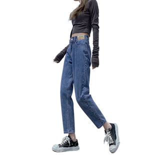 哈伦牛仔裤女九分2025年新款秋季高腰显瘦直筒宽松阔腿萝卜老爹裤