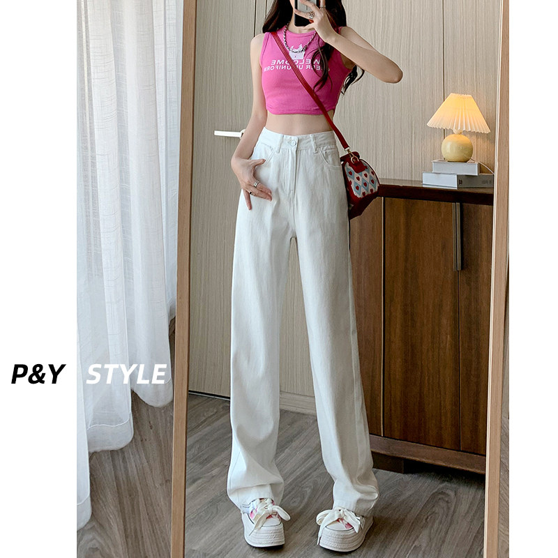 白色高腰阔腿牛仔裤女2025年新款夏季薄款直筒宽松显瘦窄版拖地裤,女装/女士精品,牛仔裤,淘宝优惠券,粉丝福利购,淘宝优惠卷