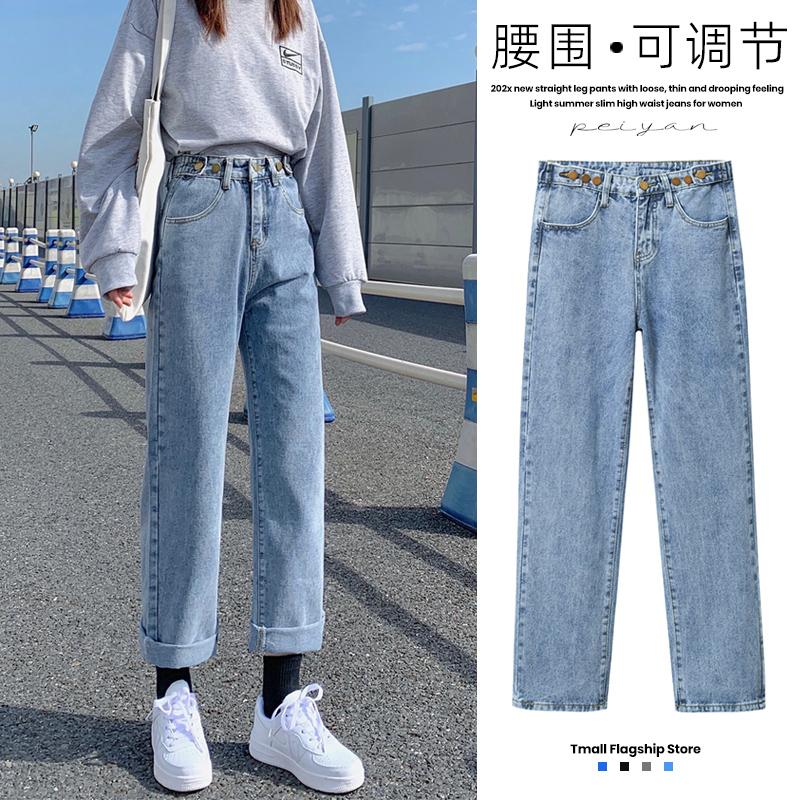 高腰收腹，阔腿显瘦，穿出大长腿