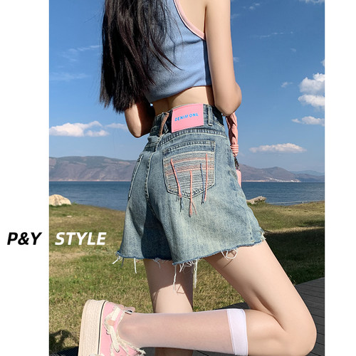 佩艳热裤短裤女辣妹高腰宽松显瘦