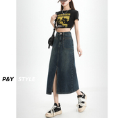 深蓝色牛仔半身裙女2025新款 高腰半裙a字包臀裙气质显瘦长裙 夏季