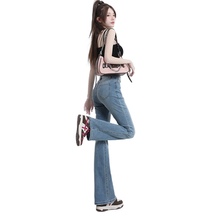 高腰微喇牛仔裤女2026新款夏季薄款复古修身马蹄裤美式高街拖地裤