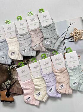 迪咔童男女童竹纤维薄款空调袜柔软舒适吸汗透气宝宝袜商超D042