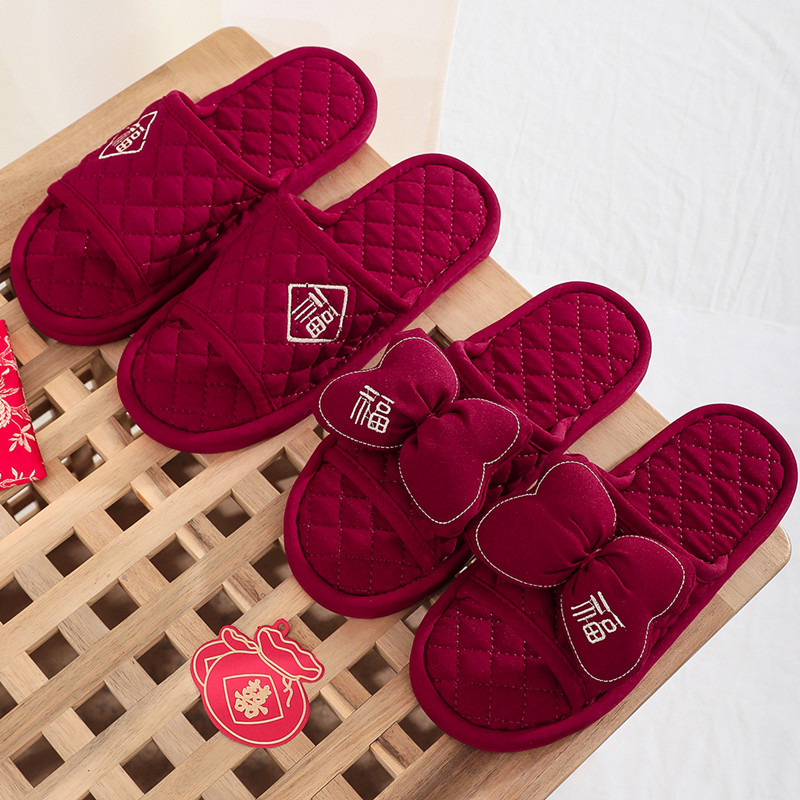 本命年安哥拉红女家居新婚喜庆福字男春秋冬新年棉拖鞋情侣一对,居家布艺,居家婚庆拖鞋,淘宝优惠券,粉丝福利购,淘宝优惠卷