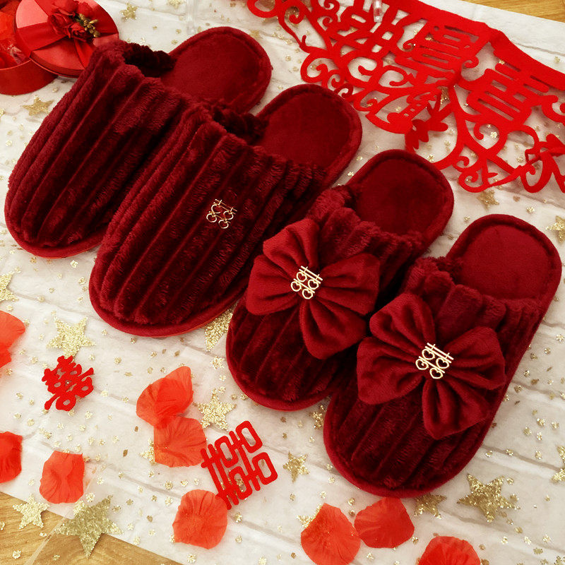 结婚喜庆大红情侣室内一对新郎新娘保暖秋冬婚庆陪嫁棉包头拖鞋,居家布艺,居家婚庆拖鞋,淘宝优惠券,粉丝福利购,淘宝优惠卷
