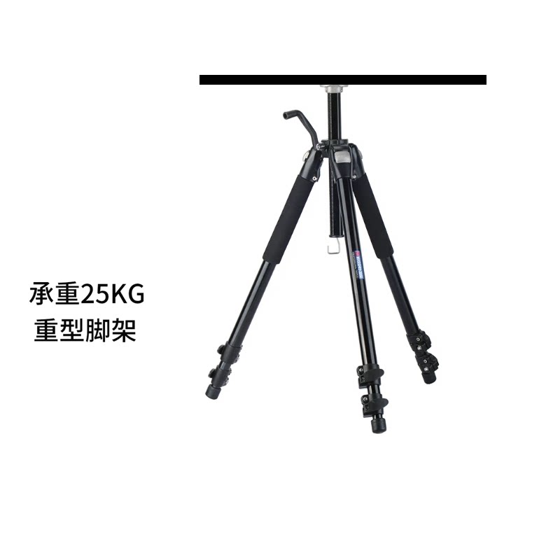 定制款工业相机三脚架魔客仕4K摄像机俯拍支架工业摄像头移动角架