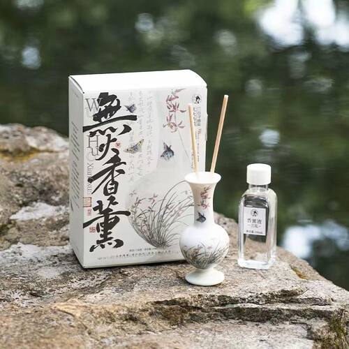 无火香薰茶颜悦色净化空气精油