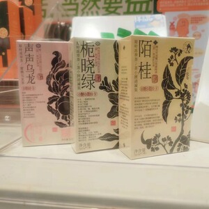 茶颜悦色声声冻萃原叶茶粉