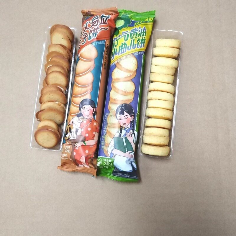 茶颜悦色焙火乌龙夹子饼柠气黄油小曲儿饼干零食网红下午茶点心