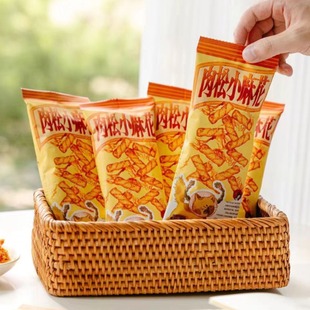 茶颜悦色肉松小麻花酥脆咸香网红休闲零食小吃解馋充饥下午茶点心