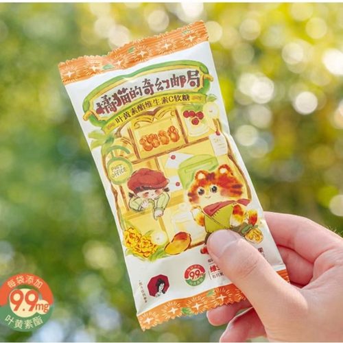 茶颜悦色叶黄素酯维生素C软糖