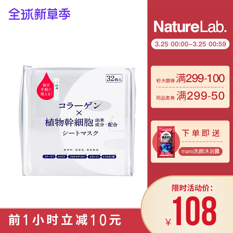 宫颈脱落细胞彩色图谱