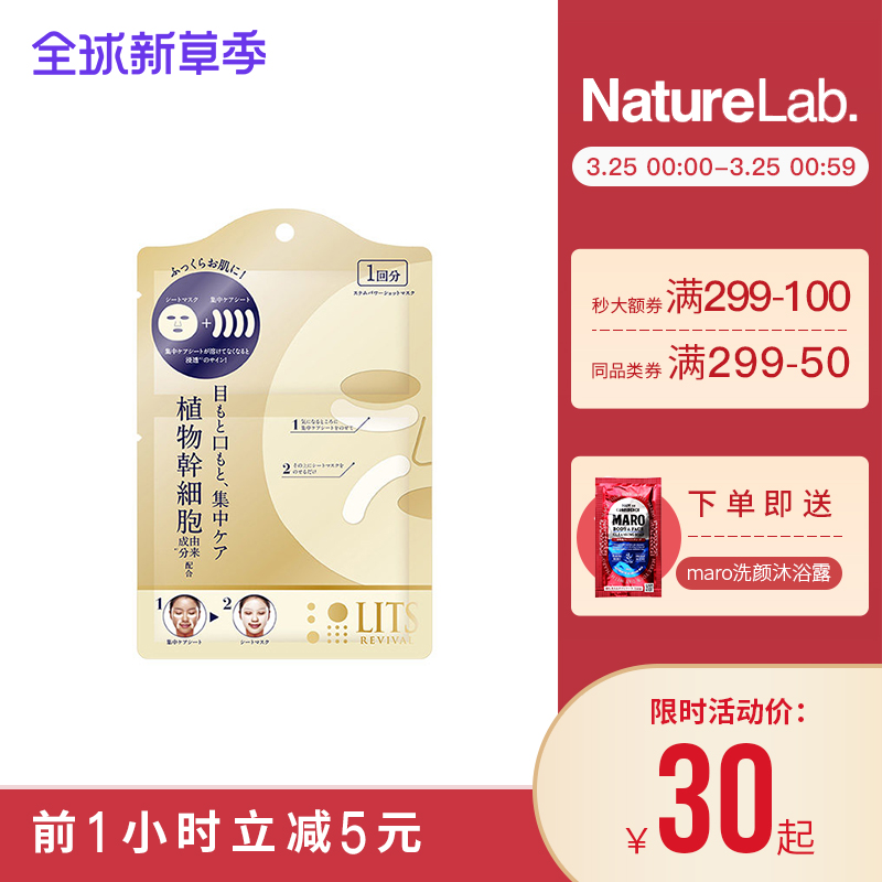 宫颈脱落细胞彩色图谱
