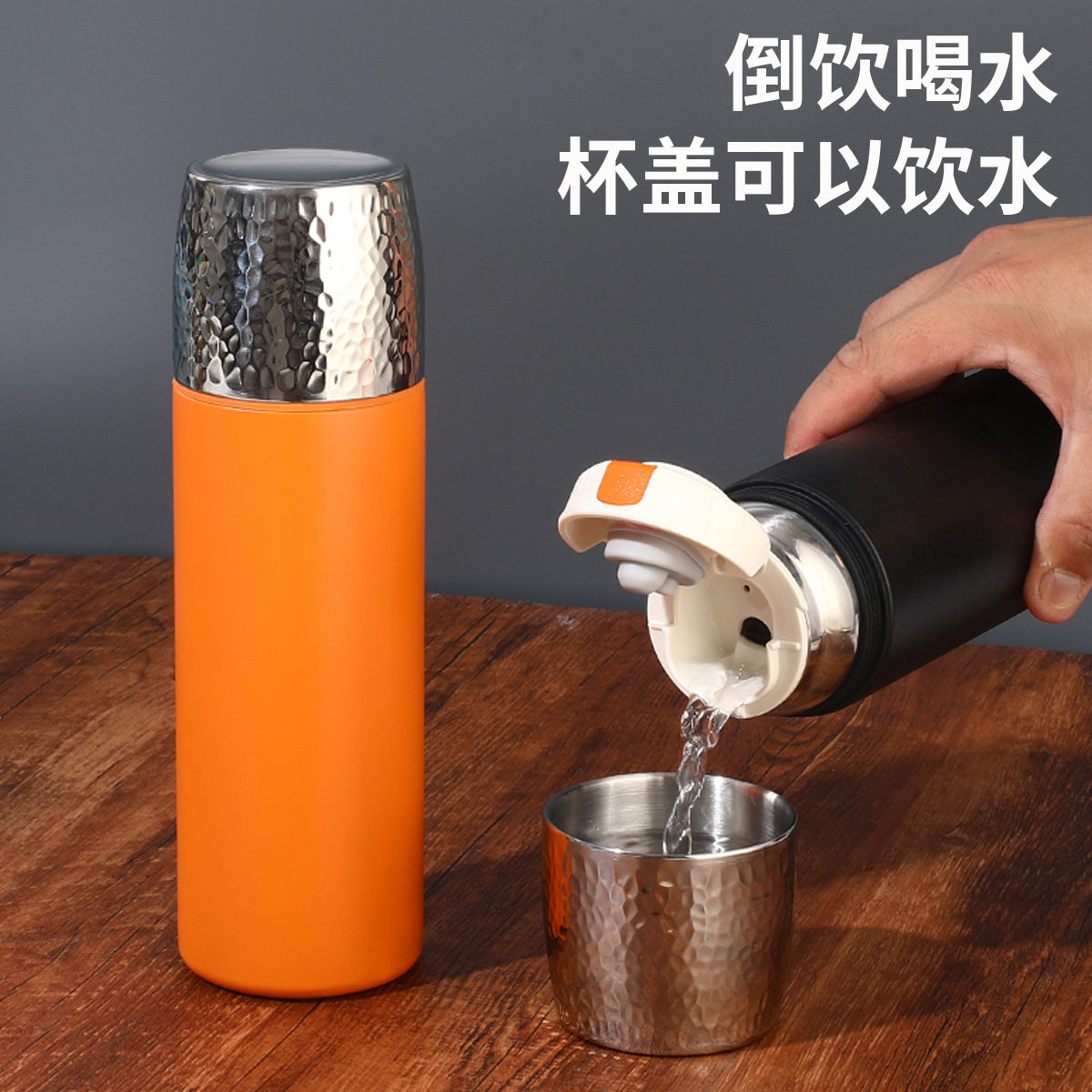 新款316L不锈钢保温杯无螺纹闷茶杯创意锤纹商务成人水杯礼品,汽车用品/电子/清洗/改装,汽车文化产品,淘宝优惠券,粉丝福利购,淘宝优惠卷
