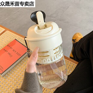 便携学生杯子 简约水杯2024新款 女带吸管玻璃杯高颜值办公室夏天季