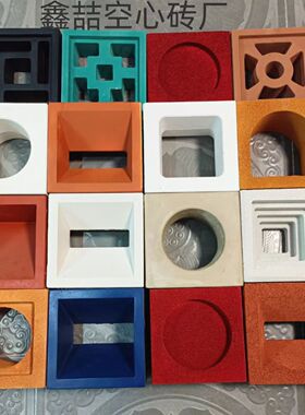 单双面造型水泥空心砖背景墙隔断装饰镂空窗花PU构件轻质发泡陶瓷