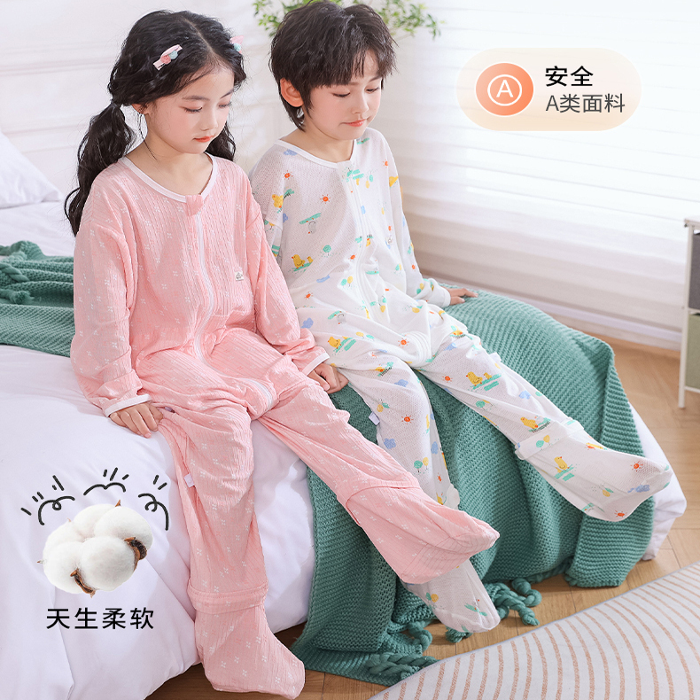 乐亲舒贝纯棉可拆脚可拆袖睡袋