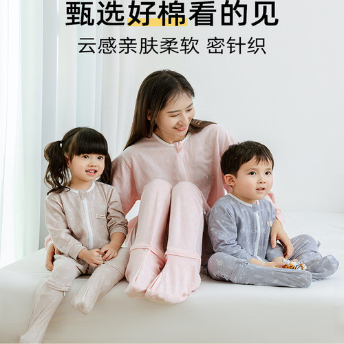 儿童分腿睡袋春秋纯棉夏季薄款婴幼儿包脚大童连体睡衣宝宝防踢被