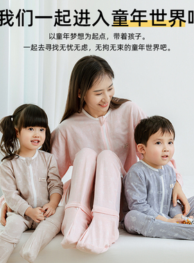 儿童分腿睡袋春秋纯棉夏季薄款婴幼儿包脚大童连体睡衣宝宝防踢被