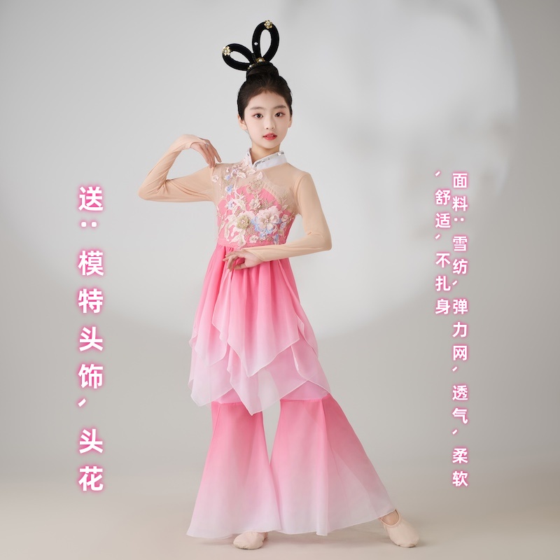 儿童古典舞蹈服女童扇子中国舞古风飘逸落花舞蹈演出服套装分体式