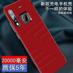 适用华为nova4/4e背夹电池专用nova3i式充电宝3e大容量nova2s电源