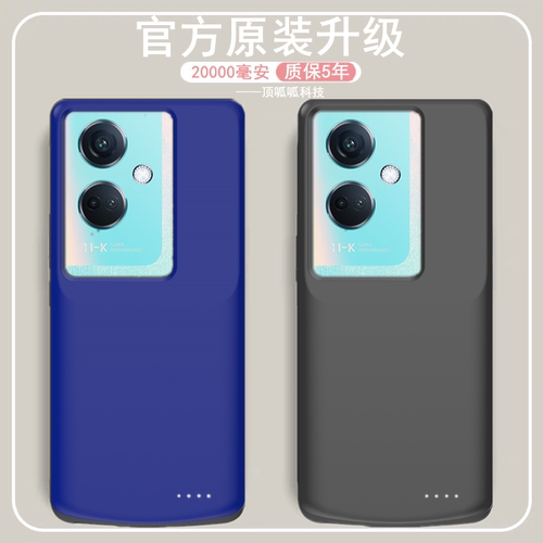 适用OPPOK11背夹电池PJC110壳