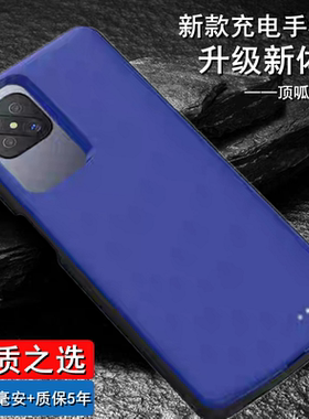 适用OPPOA92S背夹电池a72