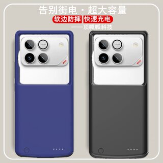 适用荣耀WIN RT背夹电池AAP-AN00手机壳充电宝大容量电源WIN无线
