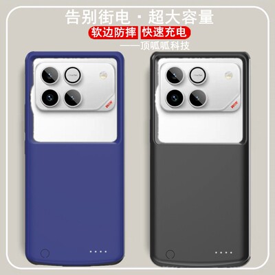 适用荣耀WINRT背夹电池AAP-AN00