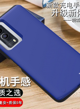 适用vivo y76s背夹电池y73s无线充电宝y53s/Y52s手机壳电源大容量