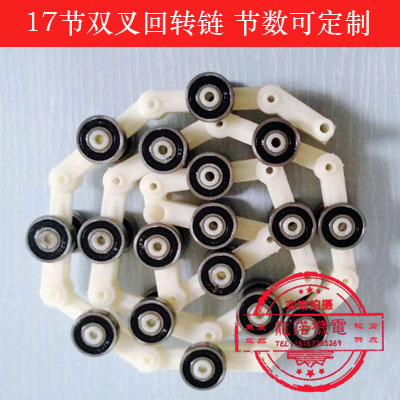 自动扶梯梯回转链可开发票