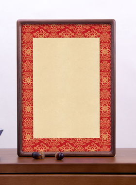 订婚书空白手写书法相框画框实木摆台黑胡桃木空框定制diy678寸A4