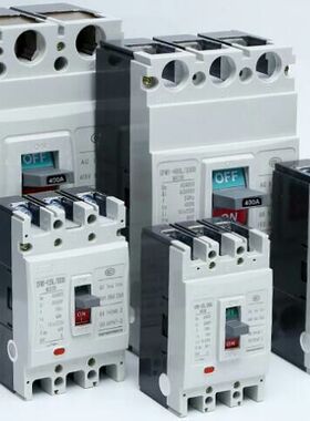 厂家直销FATO华通机电品牌CFM1系列塑壳断路器CFM1-63L规格齐全