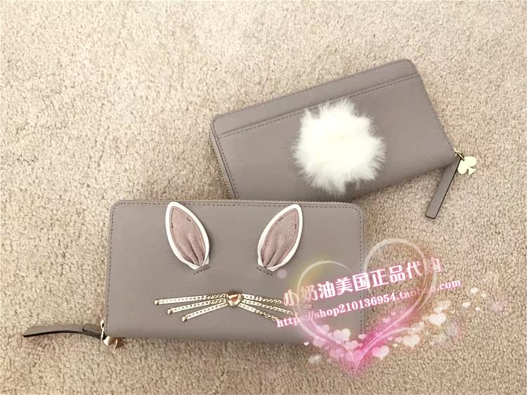 长钱包katespade多卡位牛皮