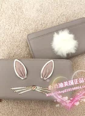 长钱包katespade多卡位牛皮