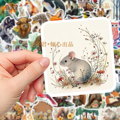 100张森系野生动物贴纸创意小清新卡通水彩动物图案装饰手账贴画