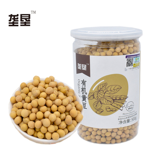 有机笨黄豆500g新鲜包装 内蒙东北特产五谷杂粮粗粮农家自产发芽豆