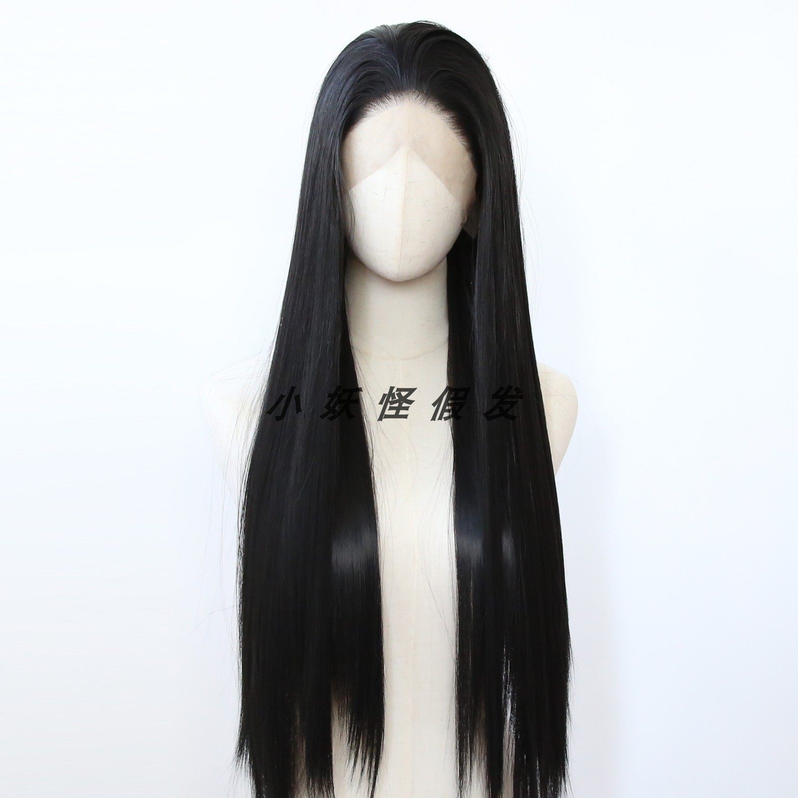自然黑色前蕾丝化纤大蕾丝高温丝假发自然逼真欧美长直发整顶假发