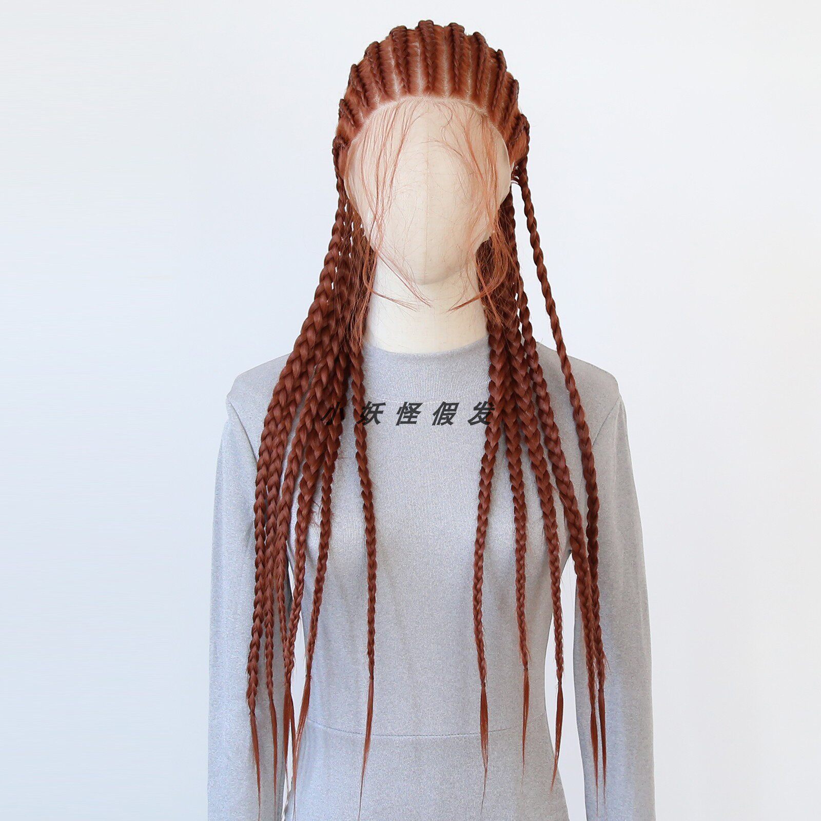 红棕色地垄沟脏辫全蕾丝化纤长三股粗脏辫整顶假发套 Braided Wig