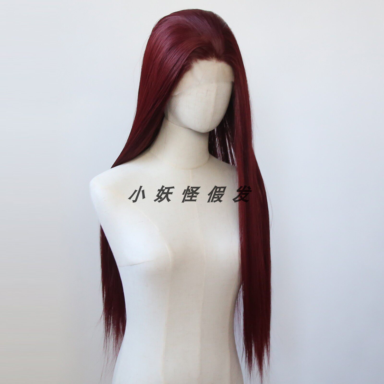 酒红色前蕾丝全头假发显白逼真自然欧美Cosplay高温丝整顶假发套