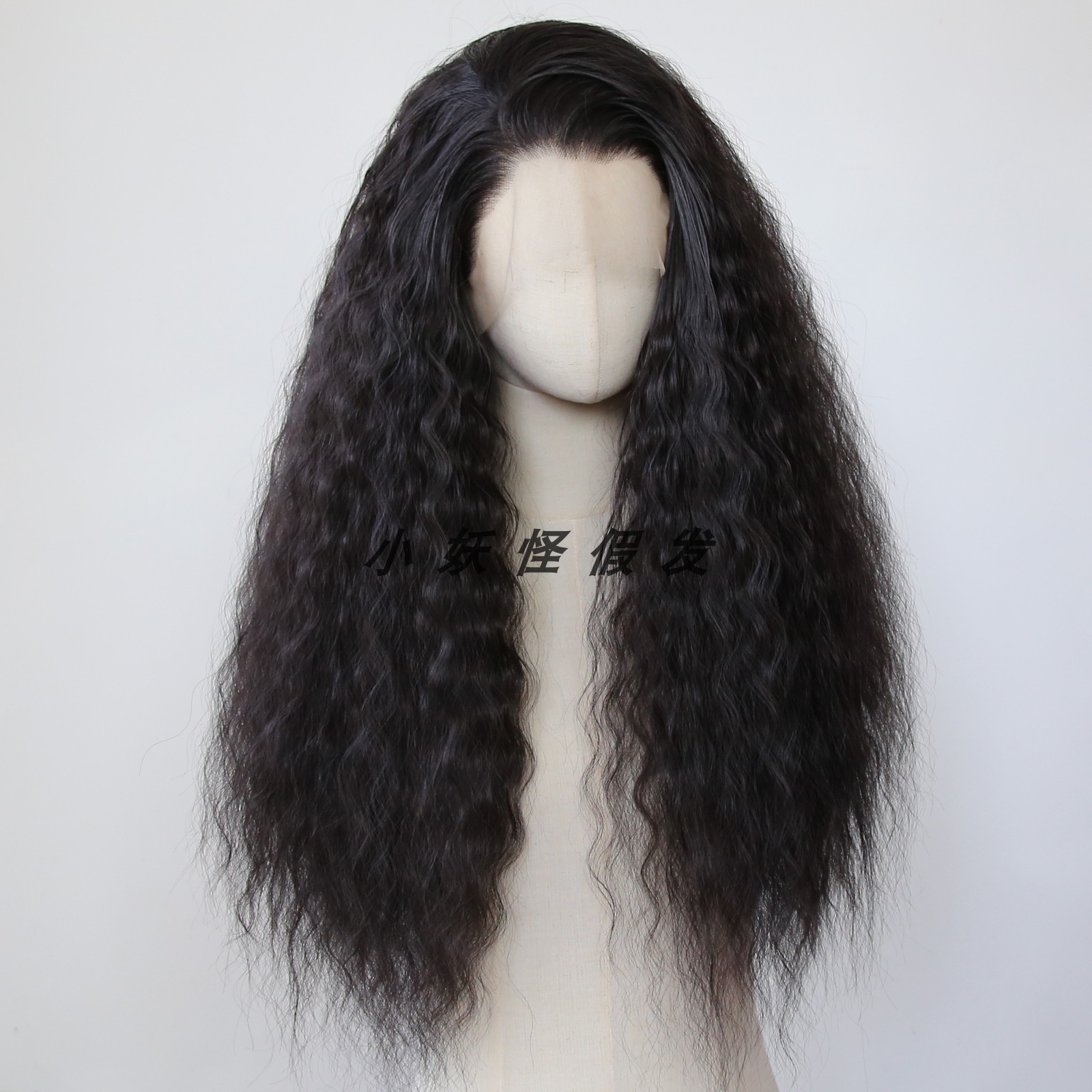 黑色前蕾丝拉美卷发高温丝假发逼真欧美风蓬松自然逼真整顶假发套