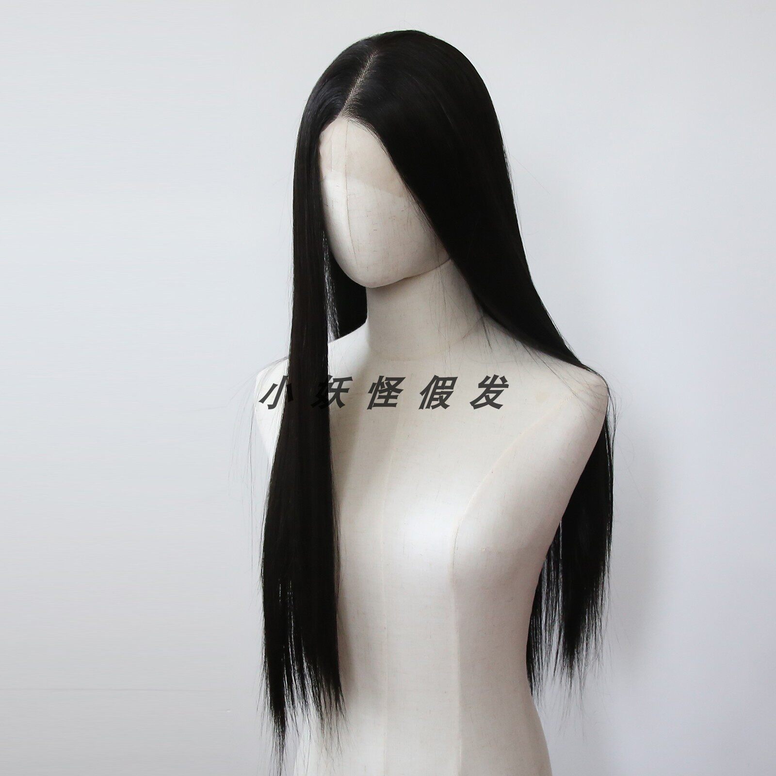 自然黑色日本高温丝T蕾丝分缝假发Ins逼真自然欧美直发整顶假发套