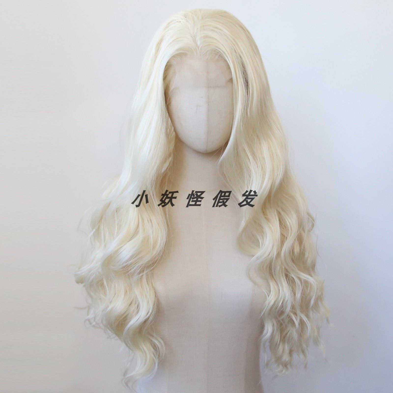 金色前蕾丝化纤高温丝全头假发金黄色自然显白长木马卷整顶假发套