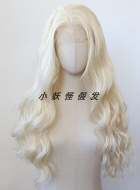 金色前蕾丝化纤高温丝全头假发金黄色自然显白长木马卷整顶假发套