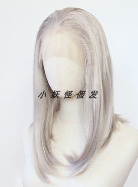 烟灰色化纤高温丝13x4大蕾丝款假发Bob自然ins欧美短直发整顶假发
