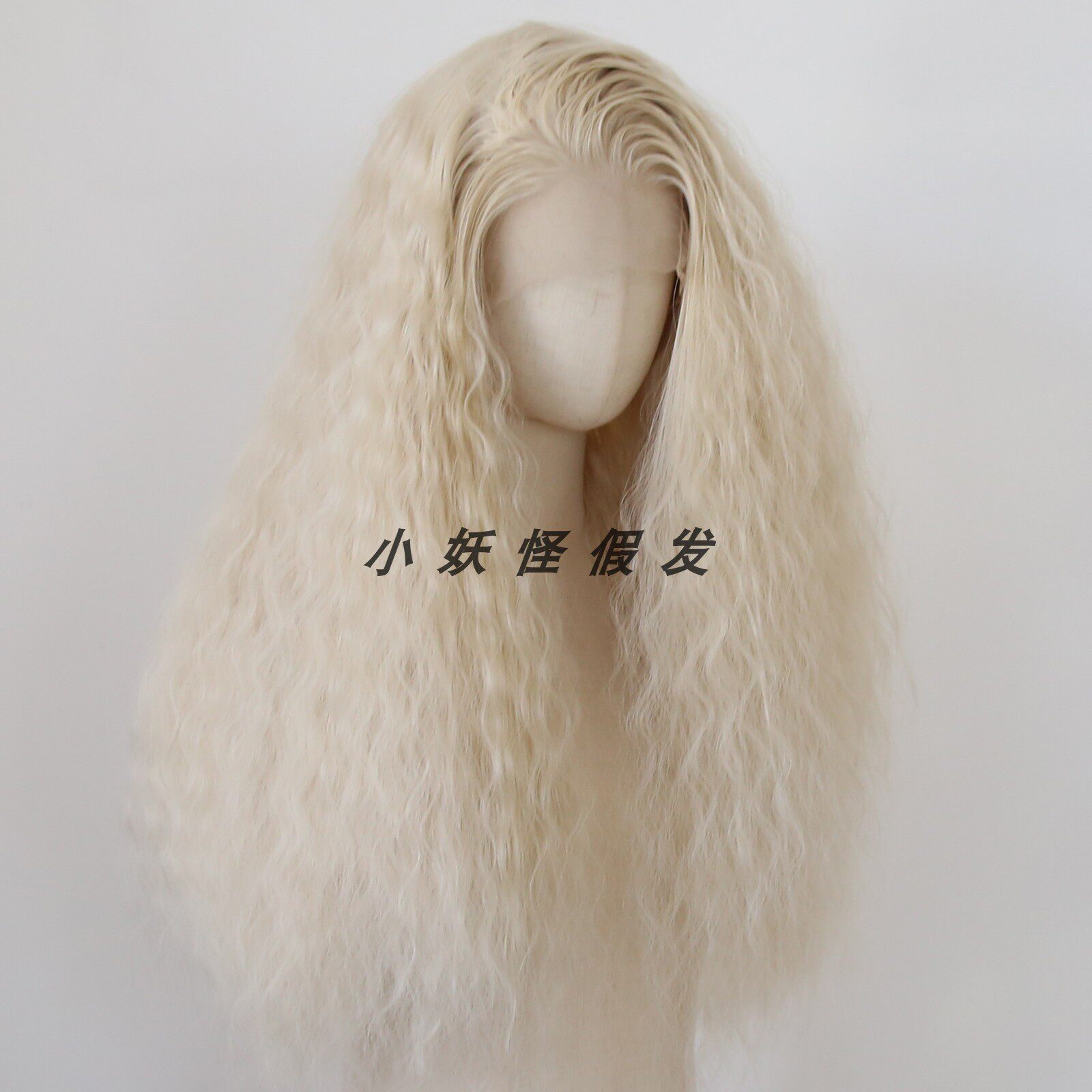 金色前蕾丝全头假发自然蓬松拉美卷发欧美风金发高温丝整顶假发套