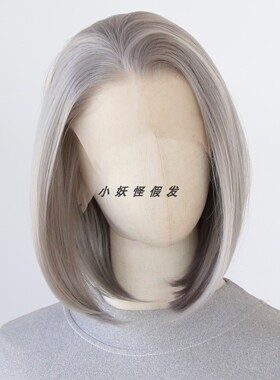 冷感烟灰色锁骨短发前蕾丝减龄气质修脸波波头高温丝bob整顶假发