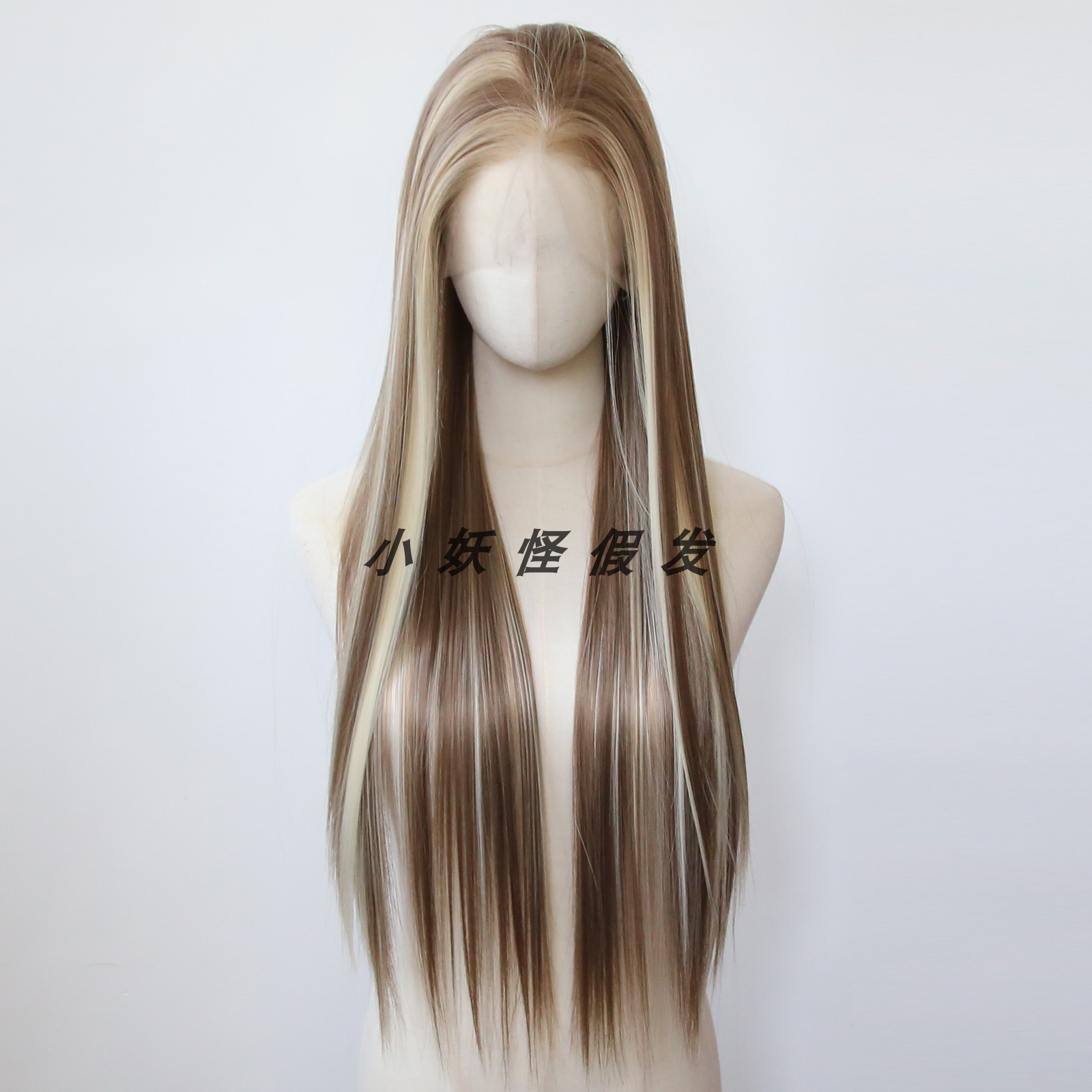 巴黎画染白金挑染板栗棕前蕾丝高温丝显白欧美风自然整顶假发套