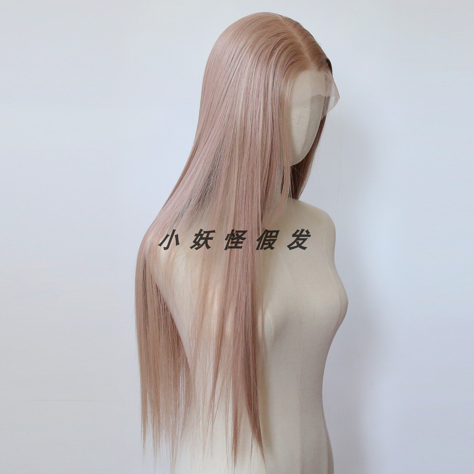 玫瑰金雾粉日本高温丝T型蕾丝分缝Ins女团樱花粉棕直发整顶假发套